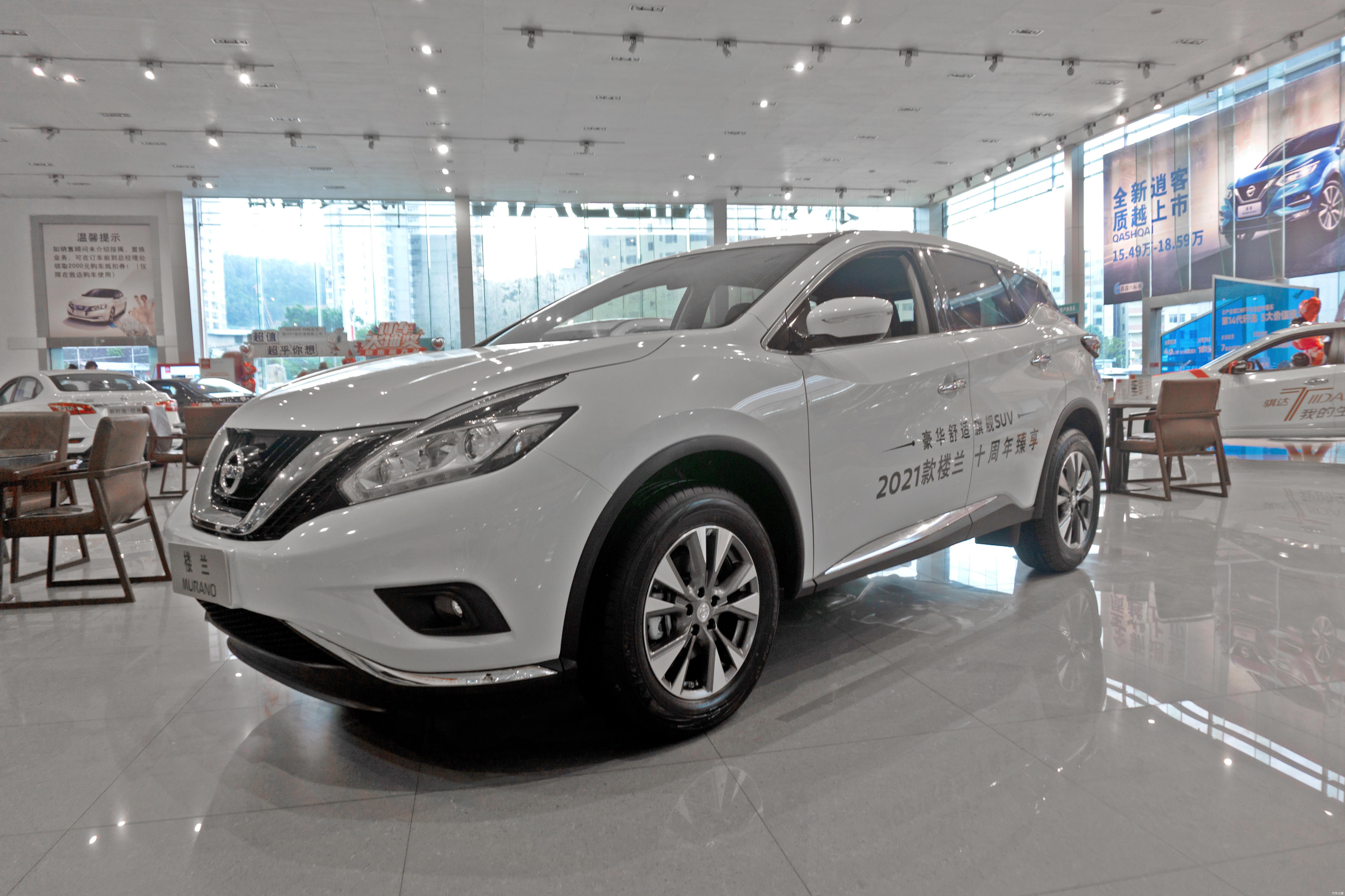 静态体验"沙发厂"出品的中型suv——东风日产楼兰 - 知乎