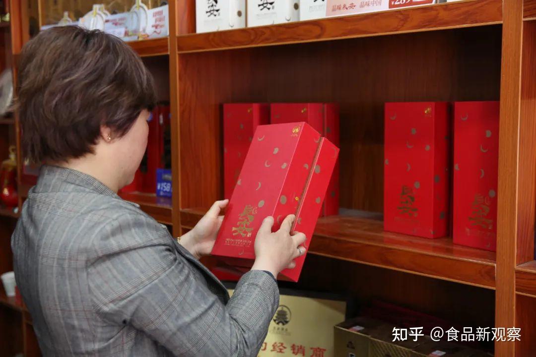 寄情婚礼,长安酒·印象叁号演绎中国式浪漫