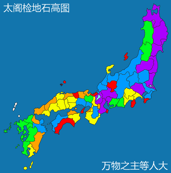 【地图】日本战国石高、人口、面积图- 知乎