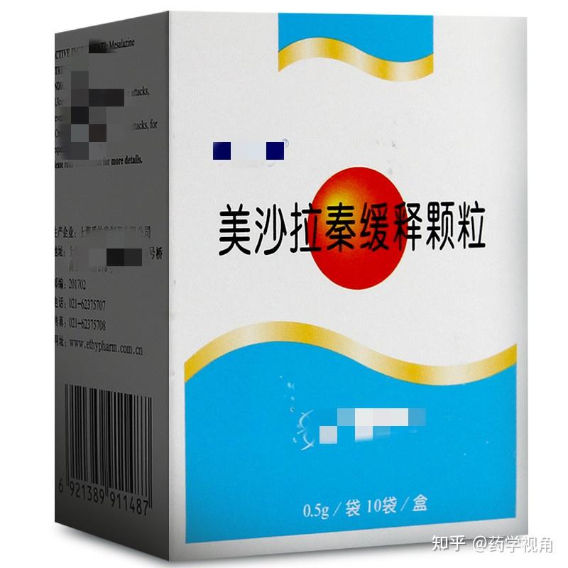 3,美沙拉嗪缓释颗粒药物联用注意事项:本品不宜与叶酸制剂合用.