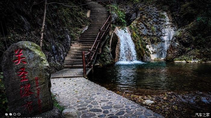 一人一唐,自驾洛南金丝峡,瞰五彩斑斓深秋神瀑峡沟