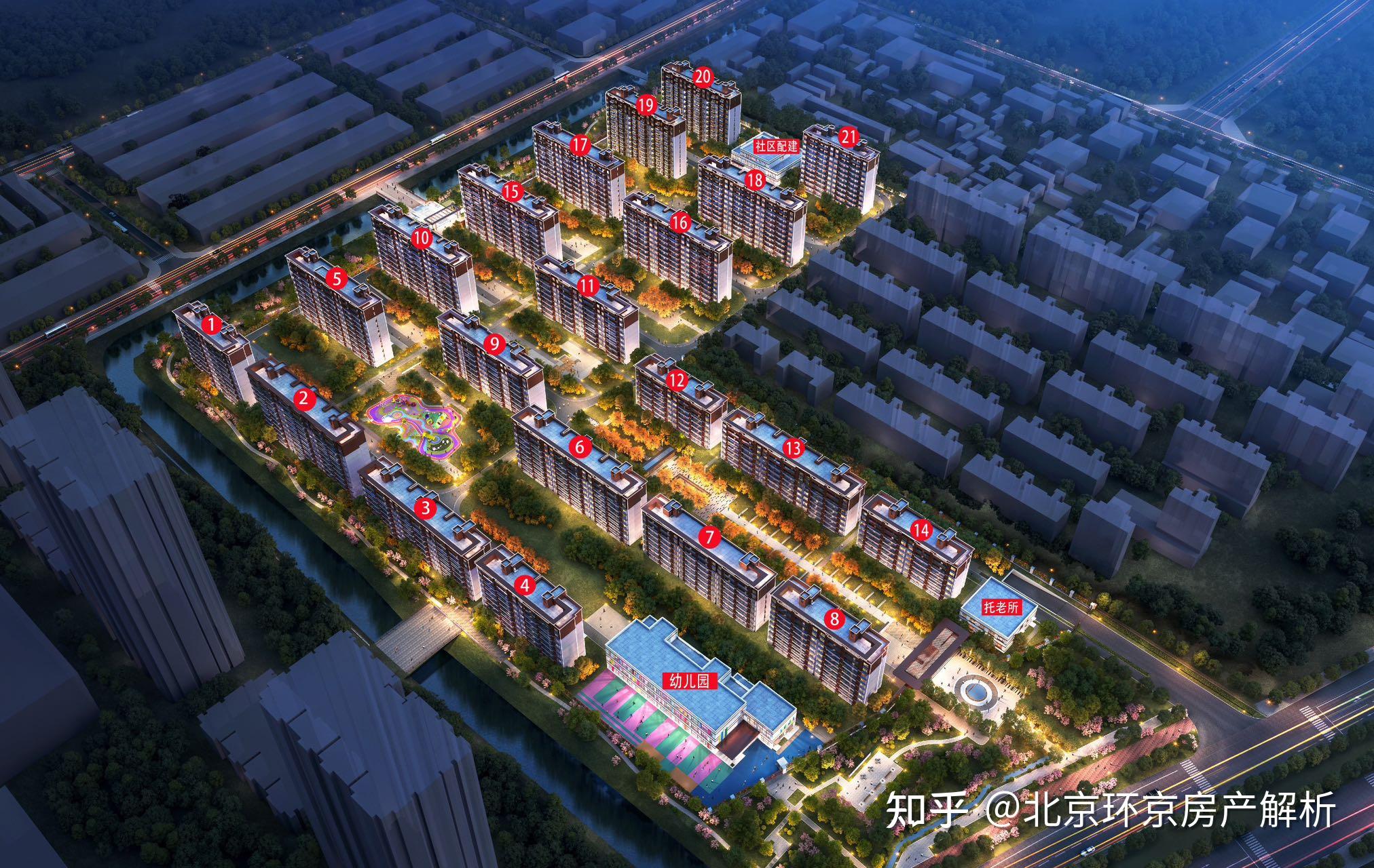 燕郊楼盘尚璟花园优缺点测评~(房价、户型、性价比、楼盘排名、购房人群) - 知乎