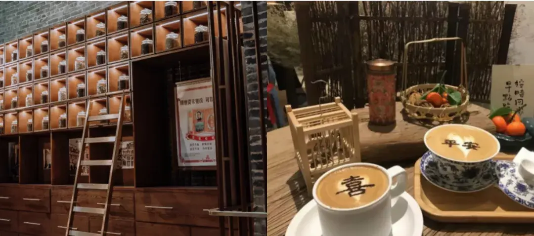 中式炖咖啡到底是什么