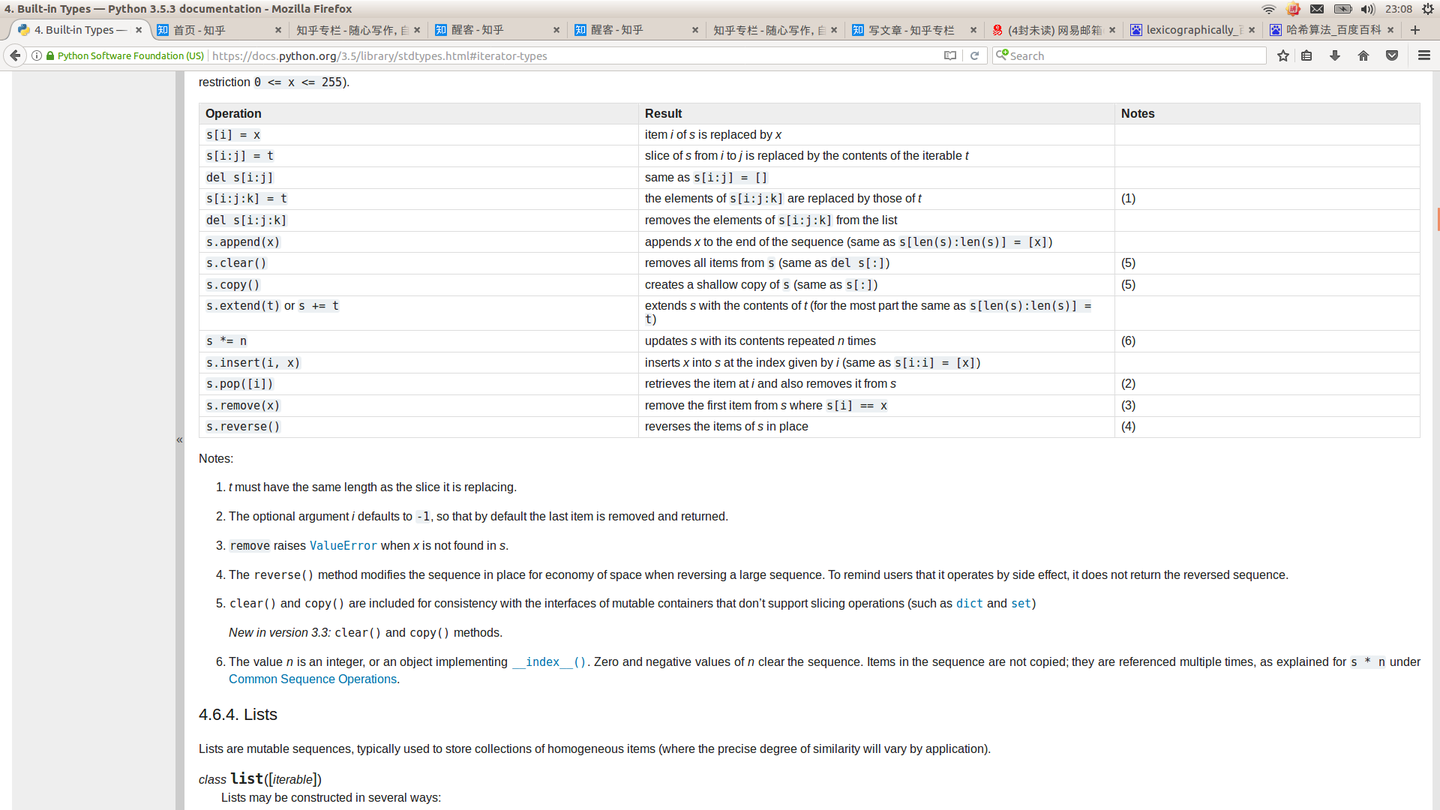 Python Sequence Types-list, tuple and range - 知乎