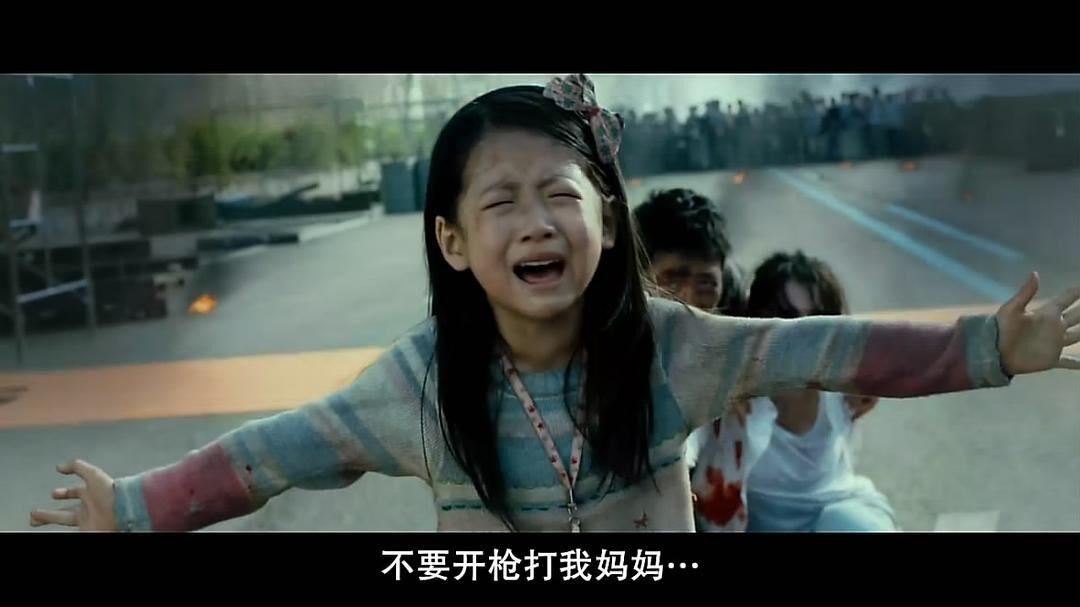 豆瓣热门电影排名第一的流感