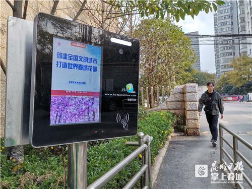 实时代刷技术支持 (刷实时是什么意思)-初仟社区
