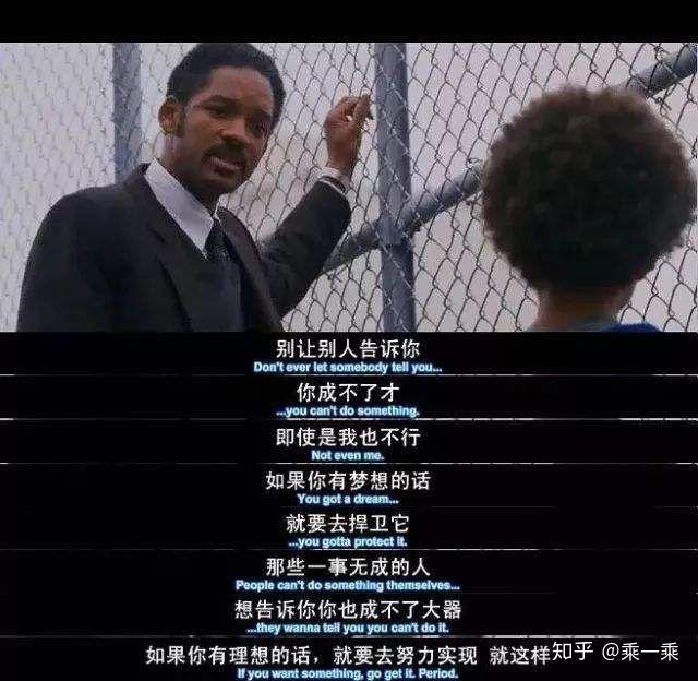 深入人心,值得一提:《肖申克的救赎》,《当幸福来敲门》,《铁拳男人》