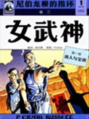 图标