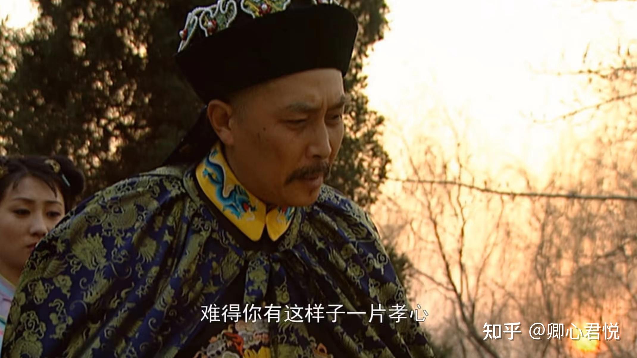 看懂张五哥隐藏的真实身份,才明白他为何要给老十三允祥守陵3年 - 知乎