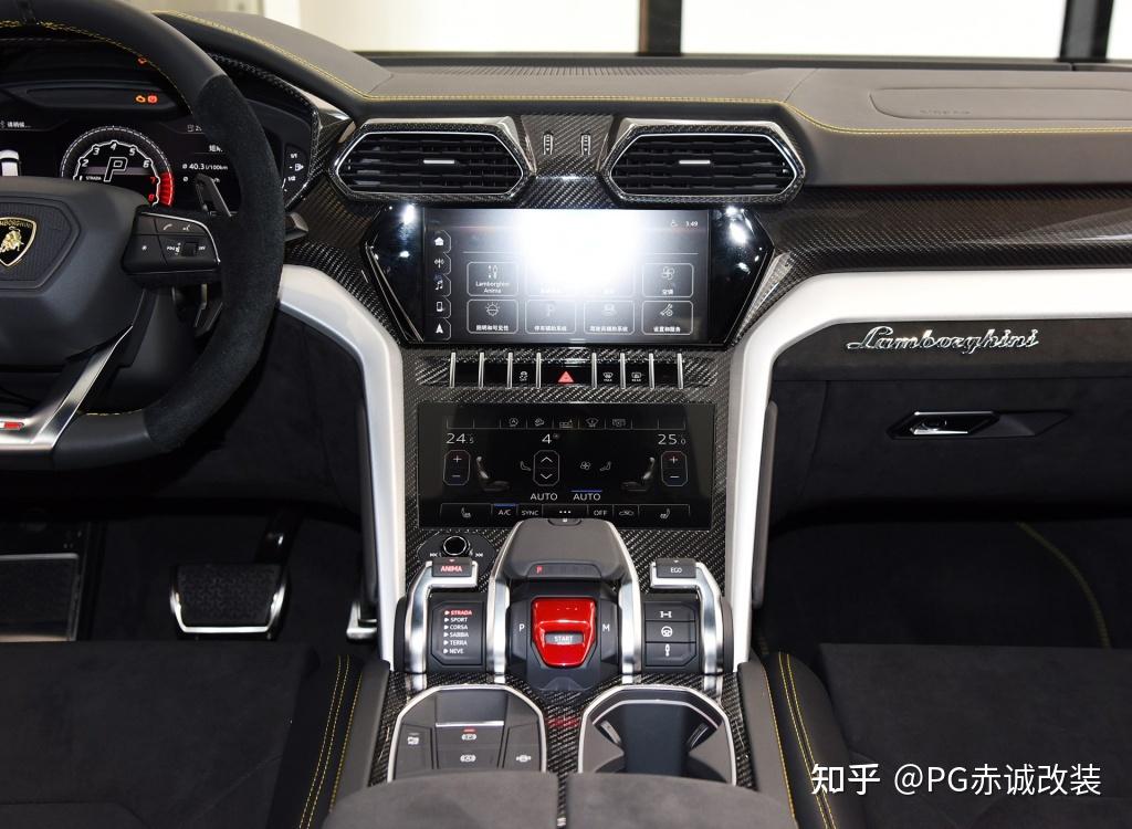 兰博基尼野牛urus改装oem干碳纤维内饰中控面板空调口显示屏框贴片