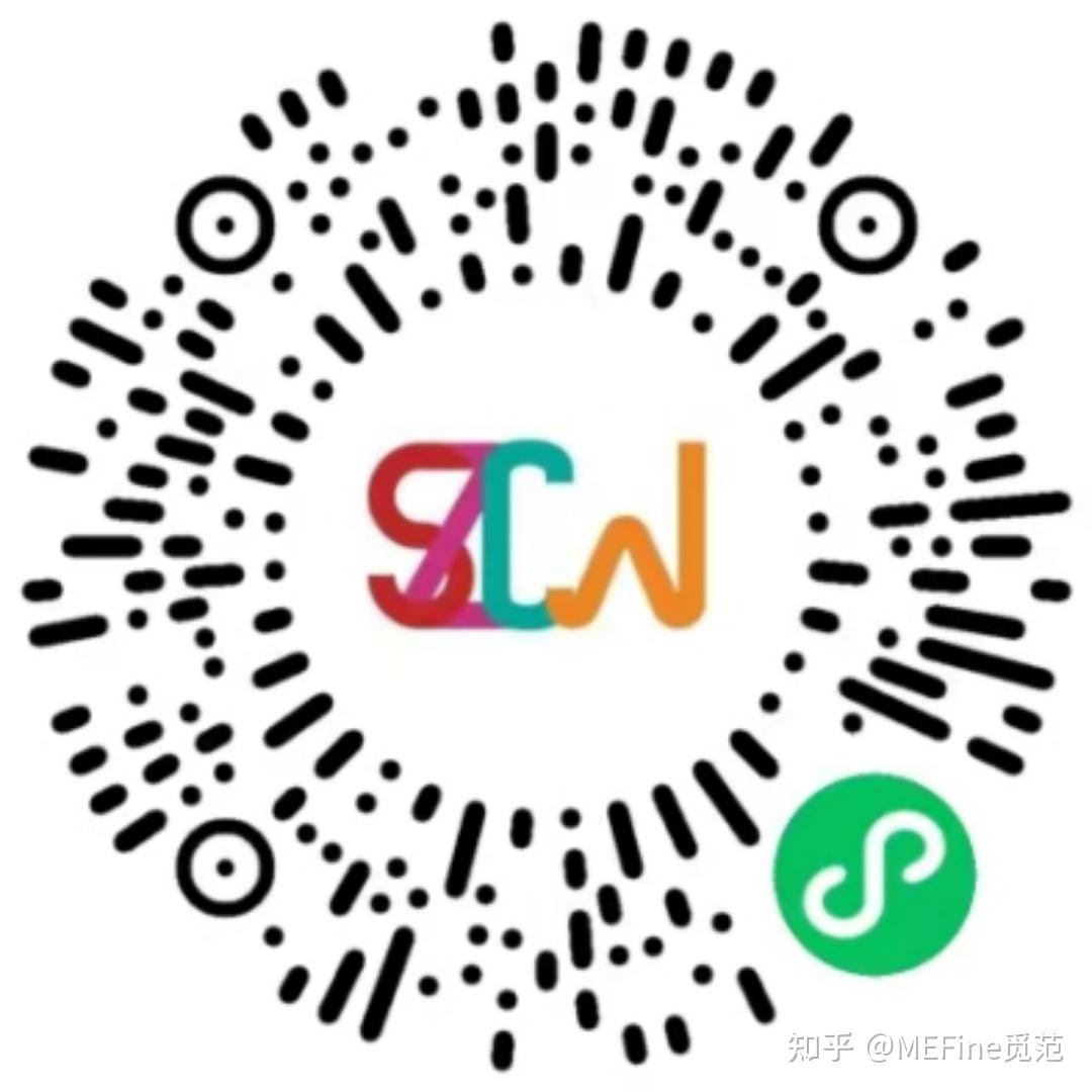 不看后悔(深圳国际花展时间)深圳园博园国庆花展,(图45) 不看后悔(深圳国际花展时间)深圳园博园国庆花展,(图45)