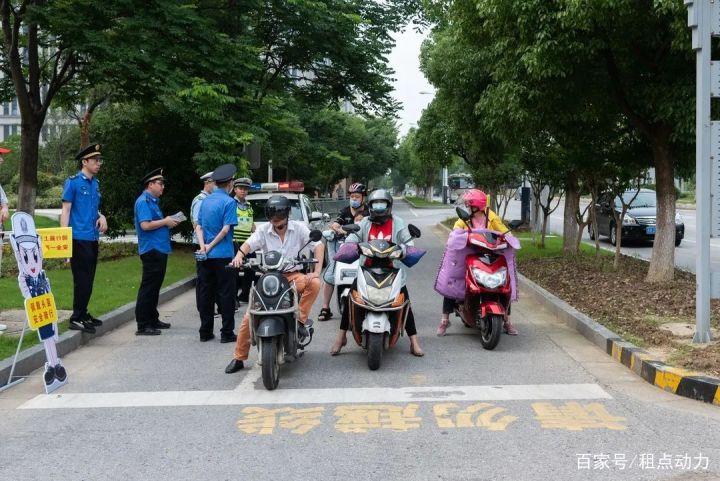 罰單真的來了騎電動車不戴頭盔首次罰20元第二次罰更多