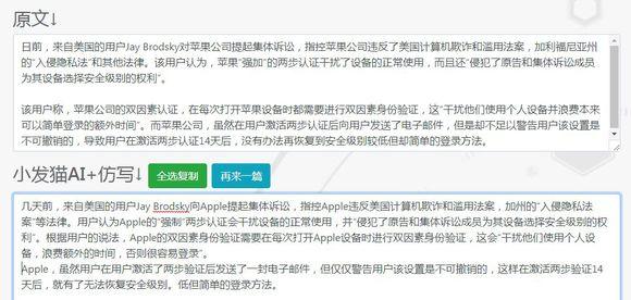 怎么做好自媒体内容更新 v2-78411c6e4034b81587286df4199151e7_1200x500.jpg
