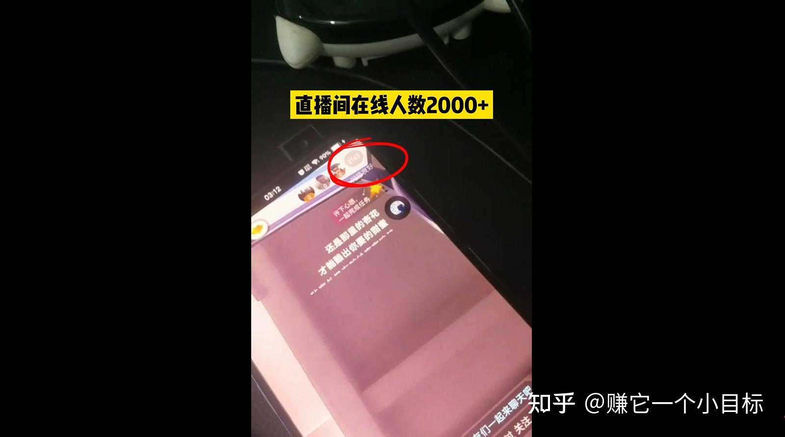 包含抖音点赞关注放单平台能看到吗安全吗知乎的词条 包含抖音点赞关注放单平台能看到吗安全吗知乎的词条