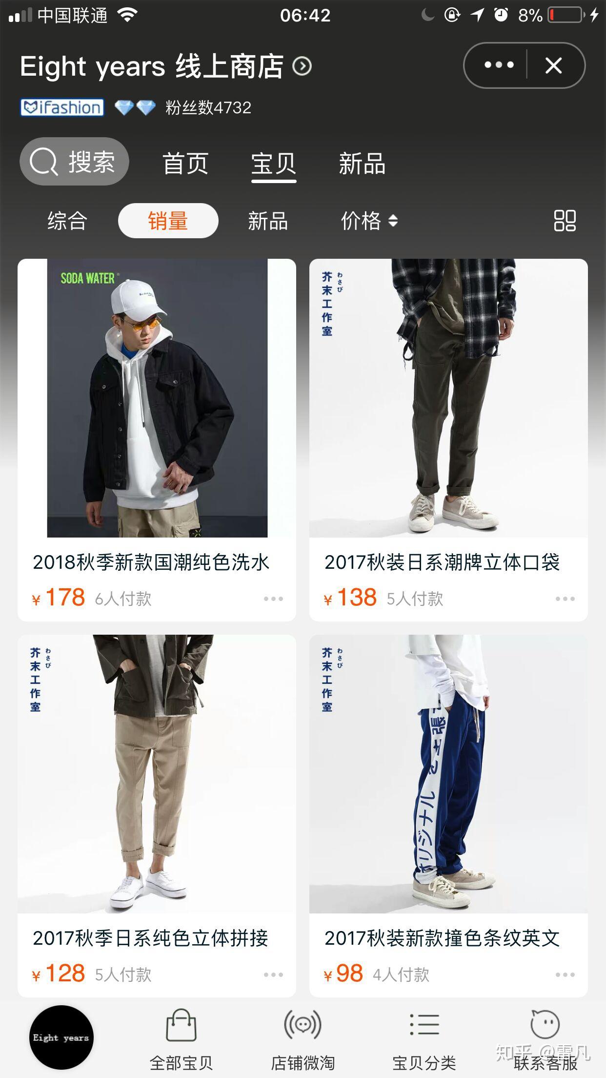 ビヨン好色な賢明な大学生男服装 Madanlar Org ビヨン好色な賢明な大学生男服装 Madanlar Org