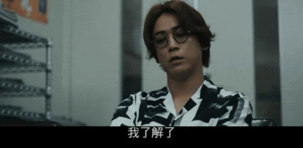 《捏造》暗黑悬疑，比《人偶之家》还恐怖！