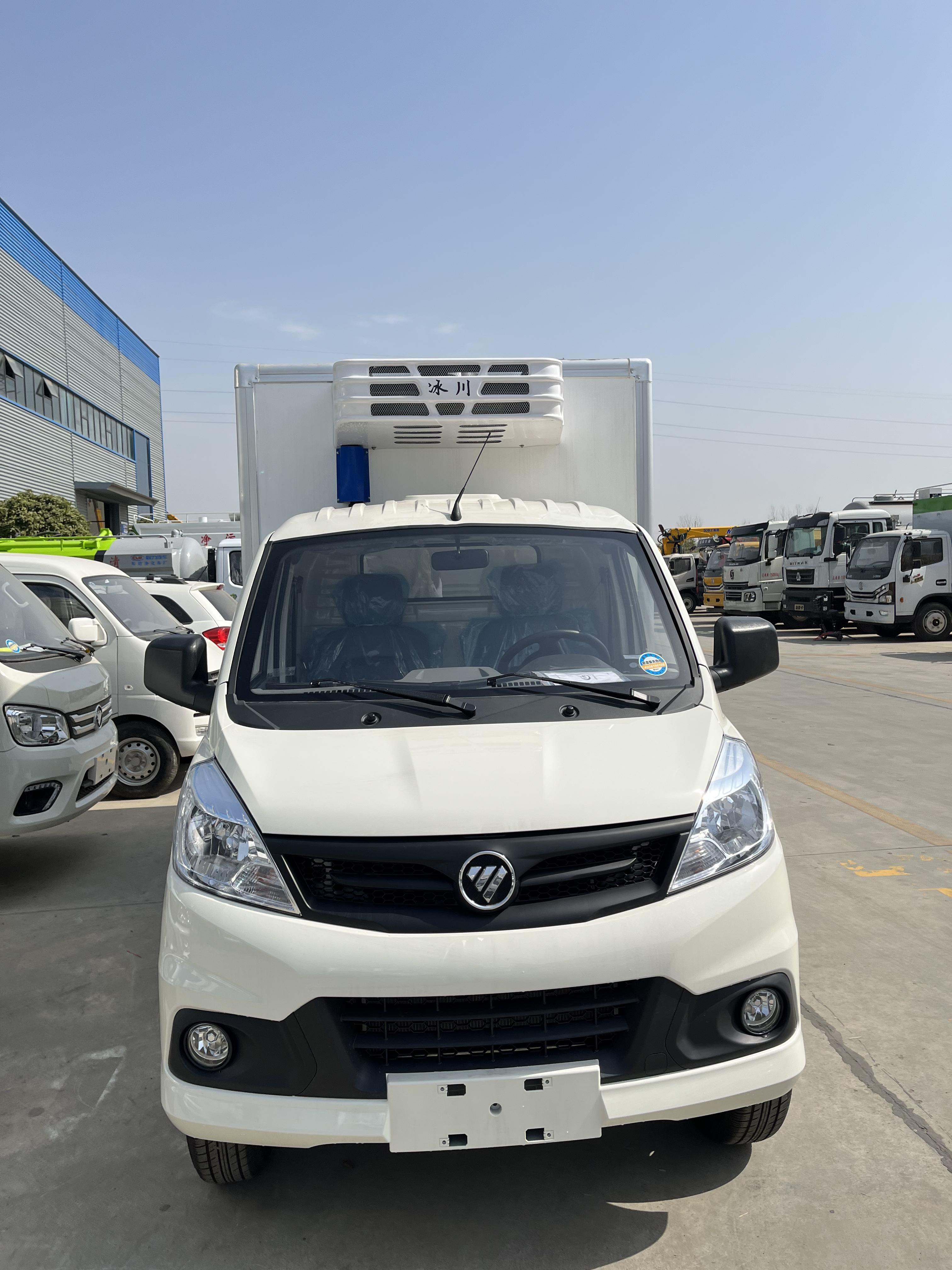 东风冷藏车96米程力冷藏车大型冷藏车厂家厂家直销