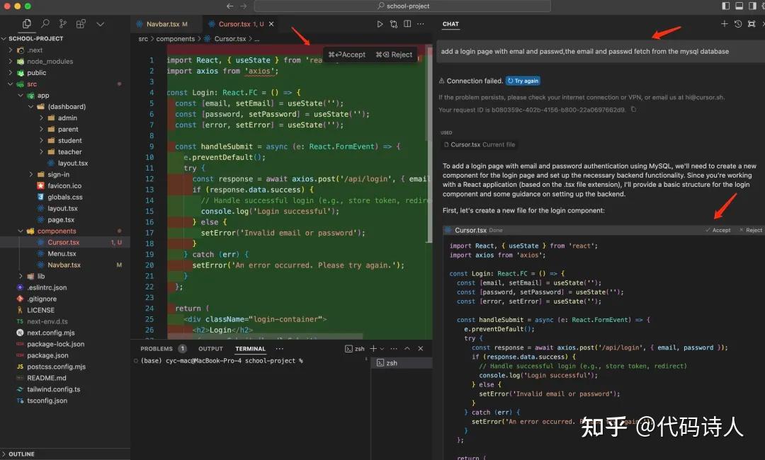 抛弃vscode，全面拥抱cursor - 知乎