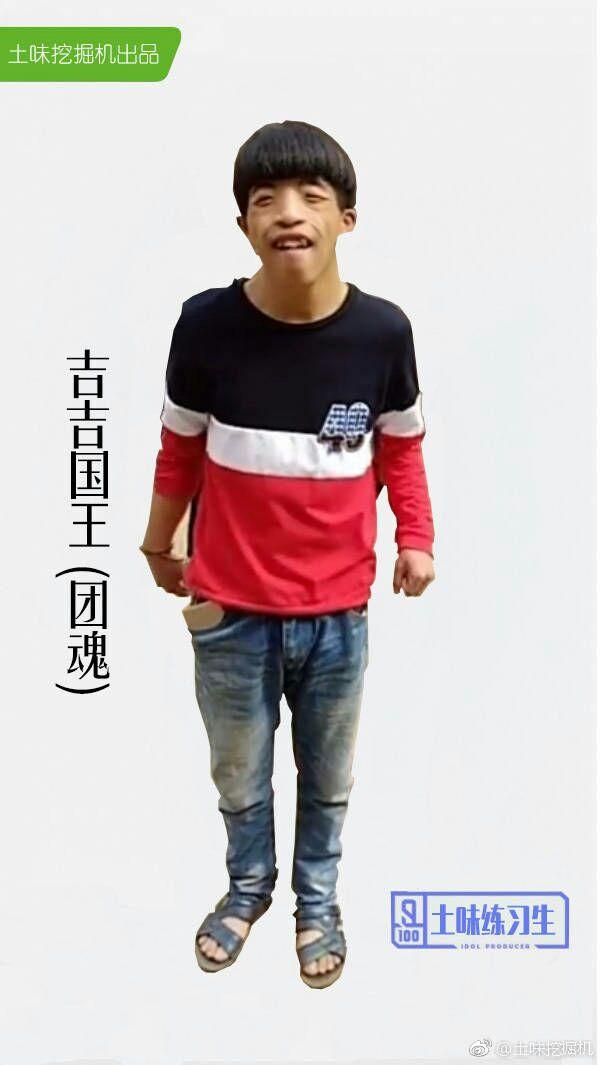 如何评价快手用户灵寒子