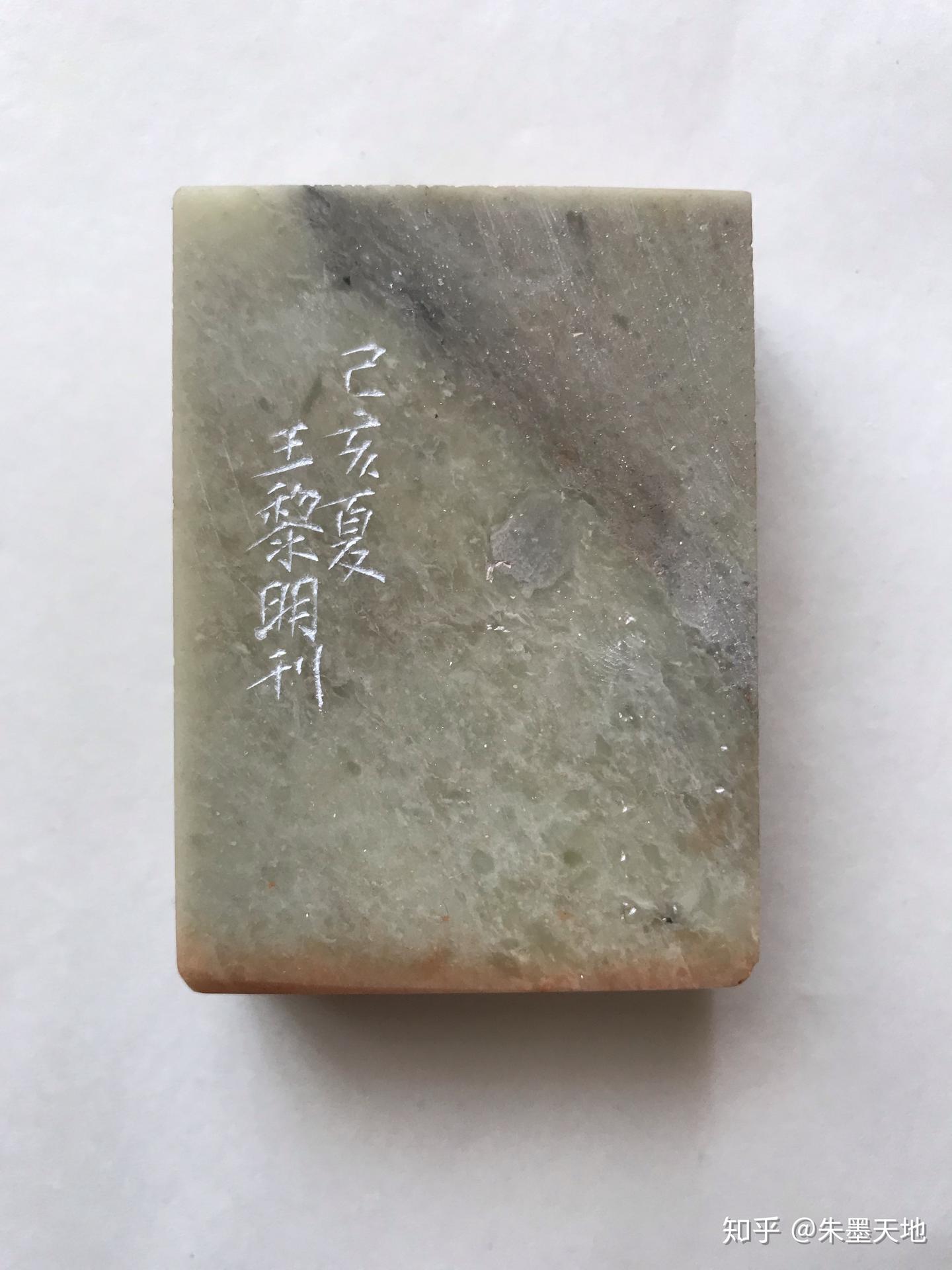 刻以自用 - 知乎