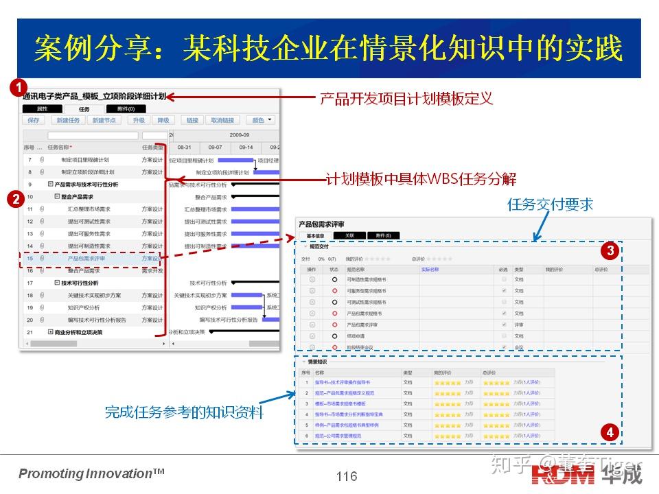 v2-78504bfeb8070923e1cd1cdac875f331_r.jpg