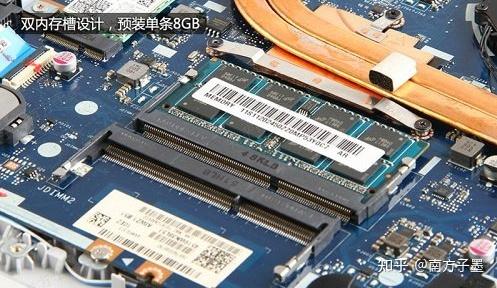 联想小新v4000升级操作及拆机实操
