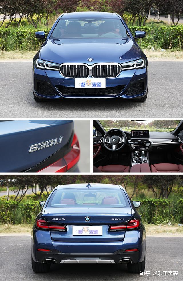 5系裸车价34万75折的3系和6折的i3值得买么多款宝马轿车降价