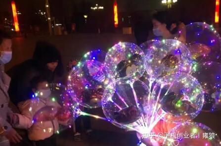 2023街头冷门暴利项目,卖发光气球一晚上能挣上千元 - 知乎