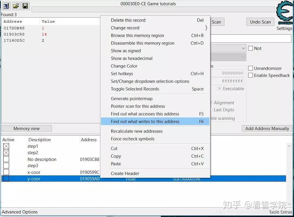 Cheat Engine进阶教程：gtutorial-i386闯关记 第三关 [完结撒花] - 知乎