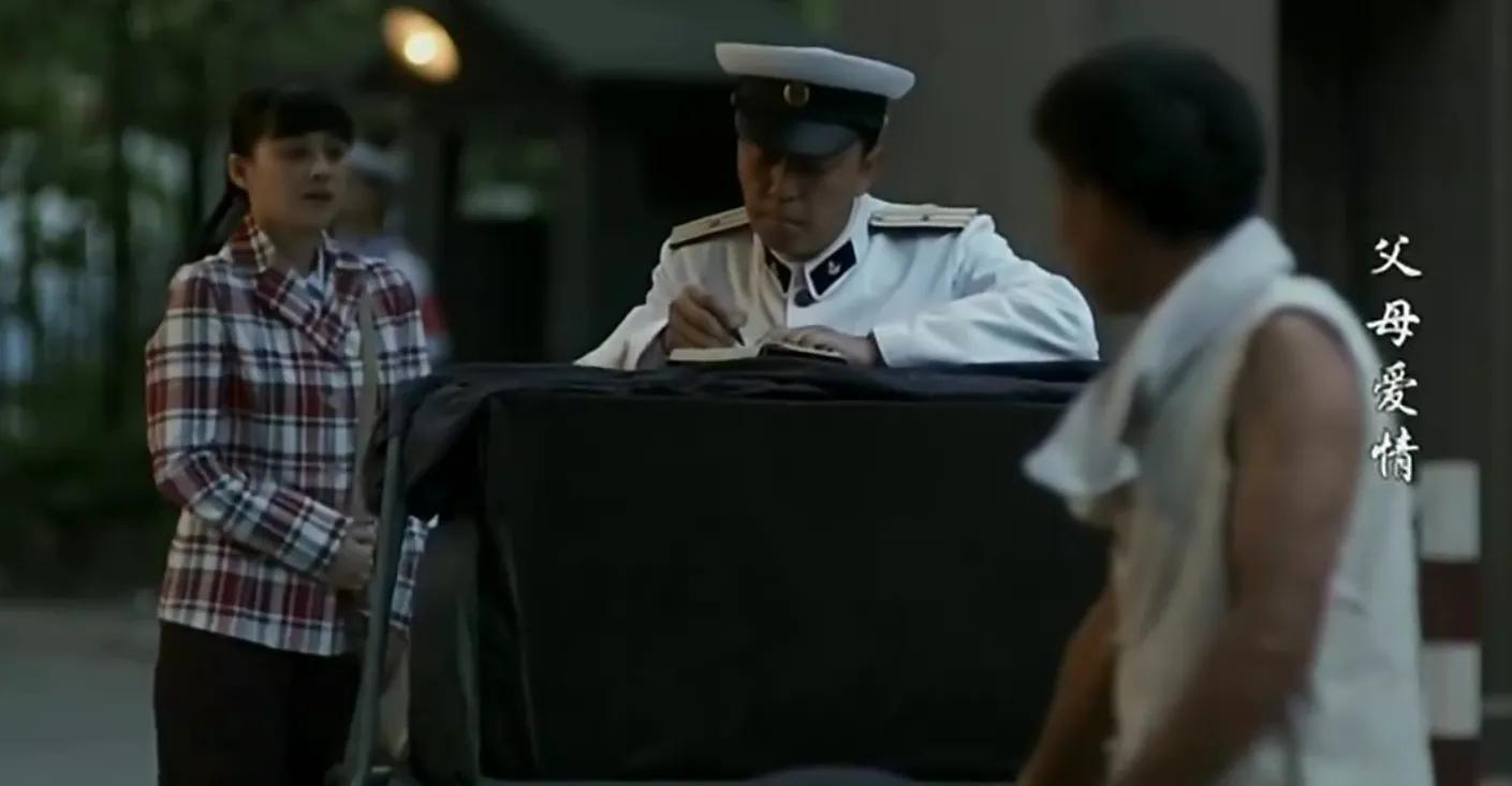 电影《人生》剪辑短视频 父母爱情:从老丁悄无声息地死去,来看看真实的人生