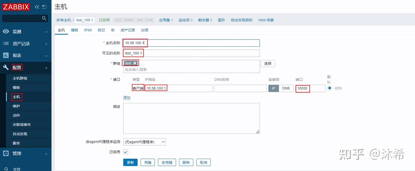 网络工程师的zabbix之旅（api实战4） -- 通过python批量创建zabbix主机 - 知乎