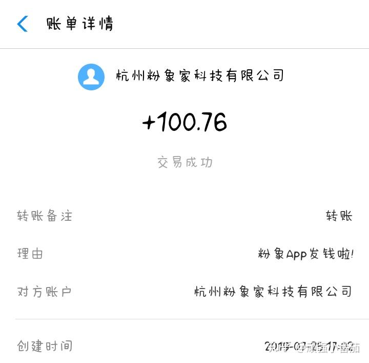 v2-7860735d8a0c980c884d512ae9300431_r.jpg