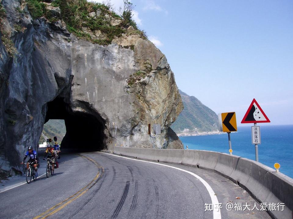 自驾游台湾:闯台湾最美的"死亡公路,上蒋某人最嫌弃的草山 知乎