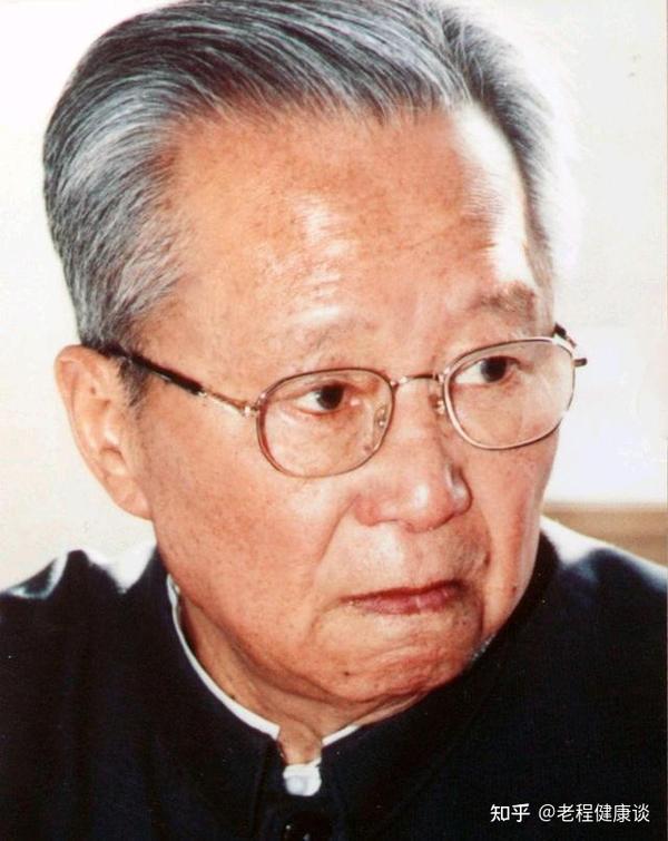 中医经方大师胡希恕,一生研究仲景学说,取得了世人瞩目的成就 - 知乎