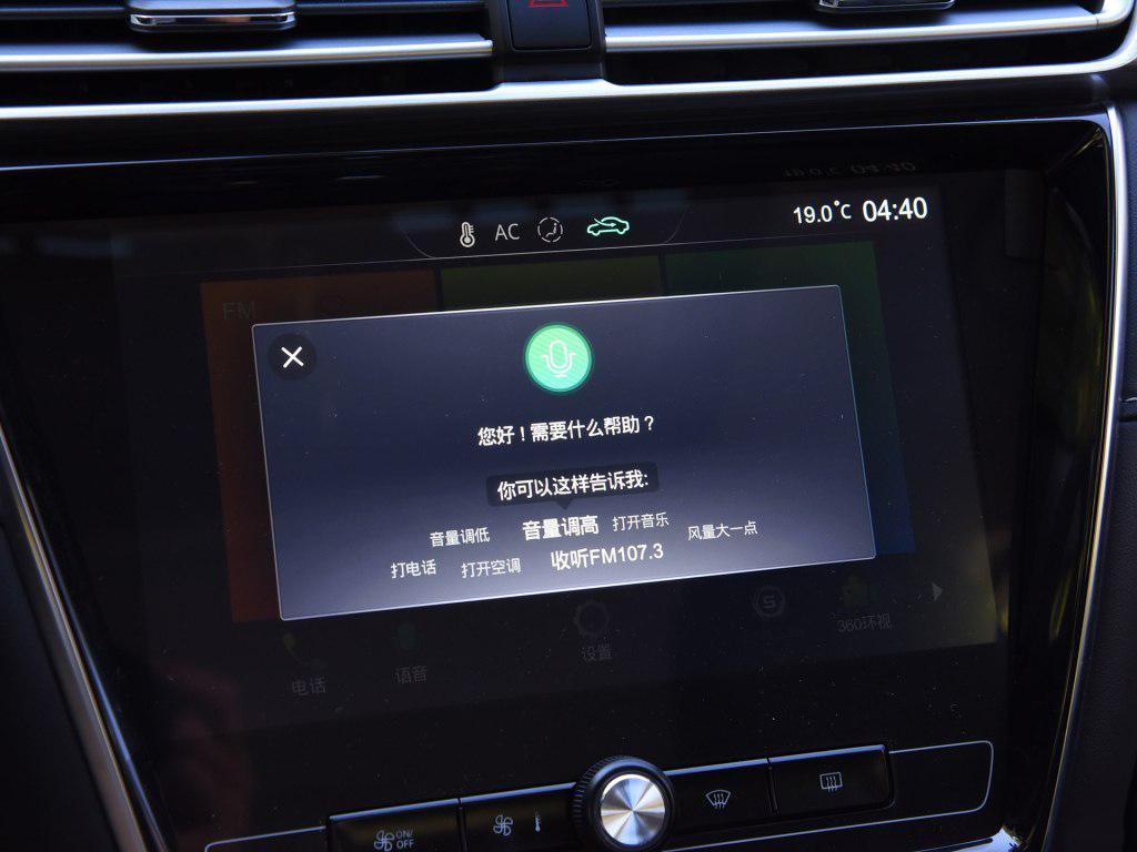 人机交互系统真的 好用 吗 不知道这些肯定会吃亏 知乎 人机交互系统真的 好用 吗 不知道这些肯定会吃亏 知乎