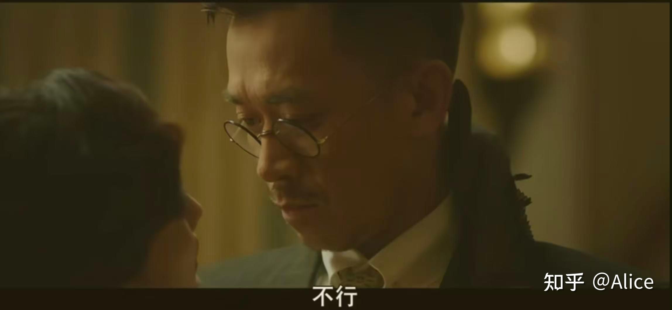 听风者 张学宁的爱情故事 - 知乎