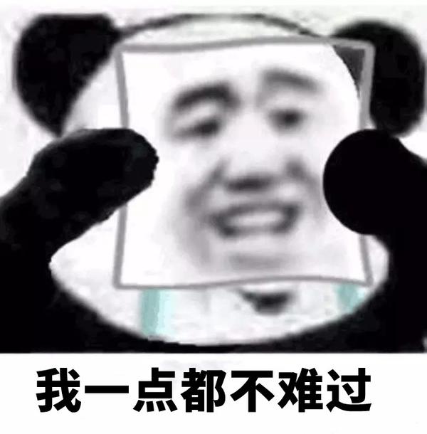 在大学单身四年是一种怎样的体验西湖的水我的泪