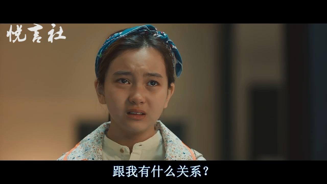 104 次播放校园暴力青少年犯罪校园欺凌未成年人犯罪海妖的忏悔(日剧)