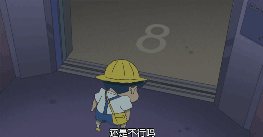 蜡笔小新最恐怖的一集?