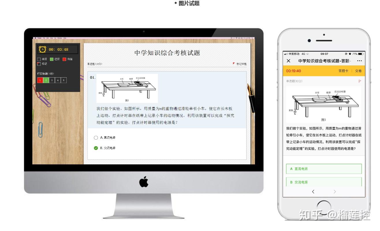 多玩魔盒好用吗~多玩魔盒在哪个文件夹