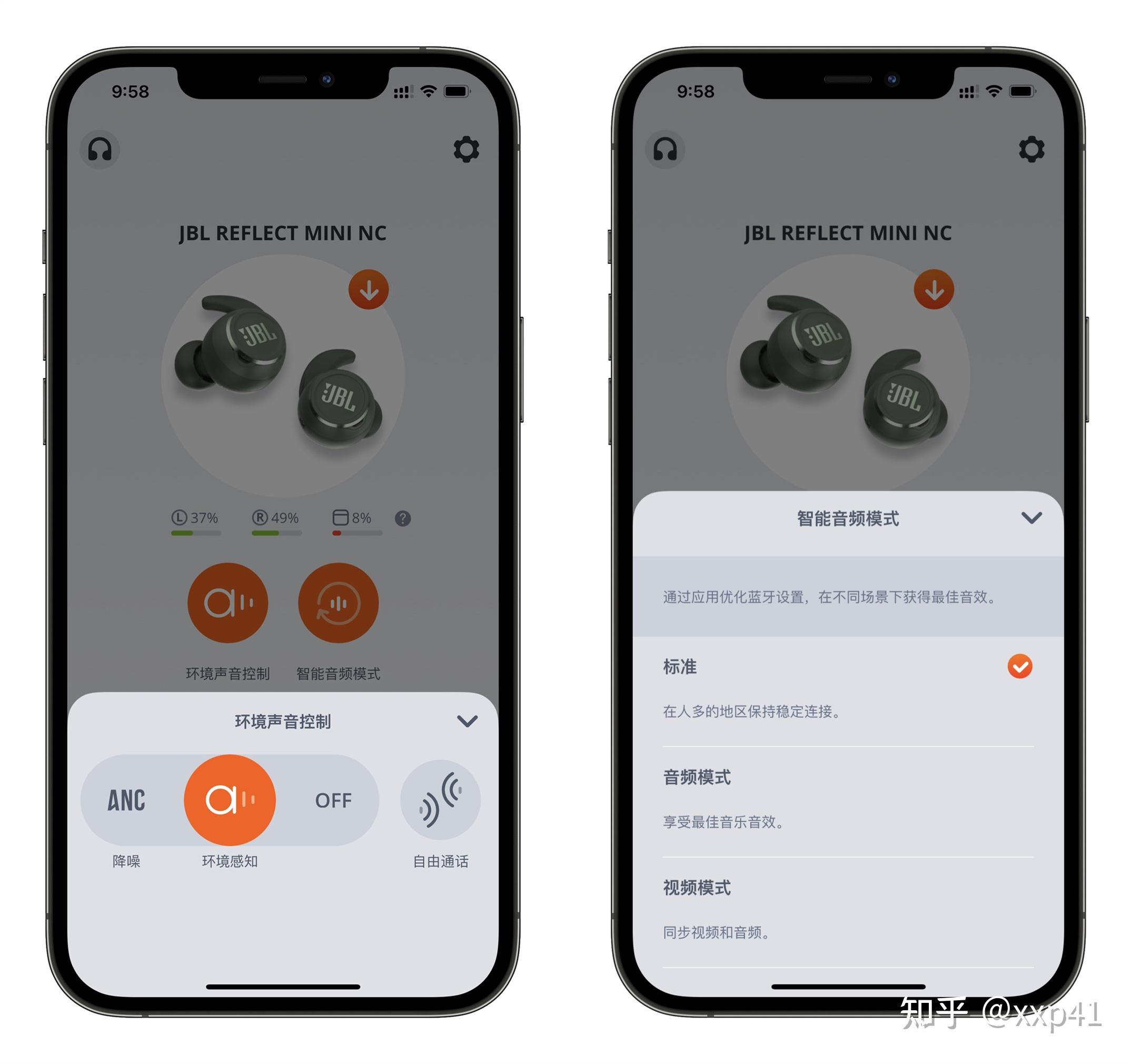 在蓝牙耳机的时代,已经不是单纯依靠硬件来打天下了,需要软硬件结合