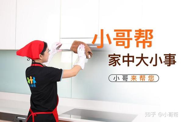 包括哪些开销以及价格波动因素探讨