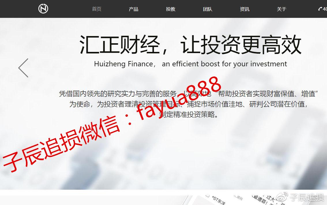 短线股票推荐官网_今日牛股精选+明日潜力股预测_短线炒股必看津荣天宇：公司在汽车领域为长安等国产自主品牌新能源汽车提供部品配套