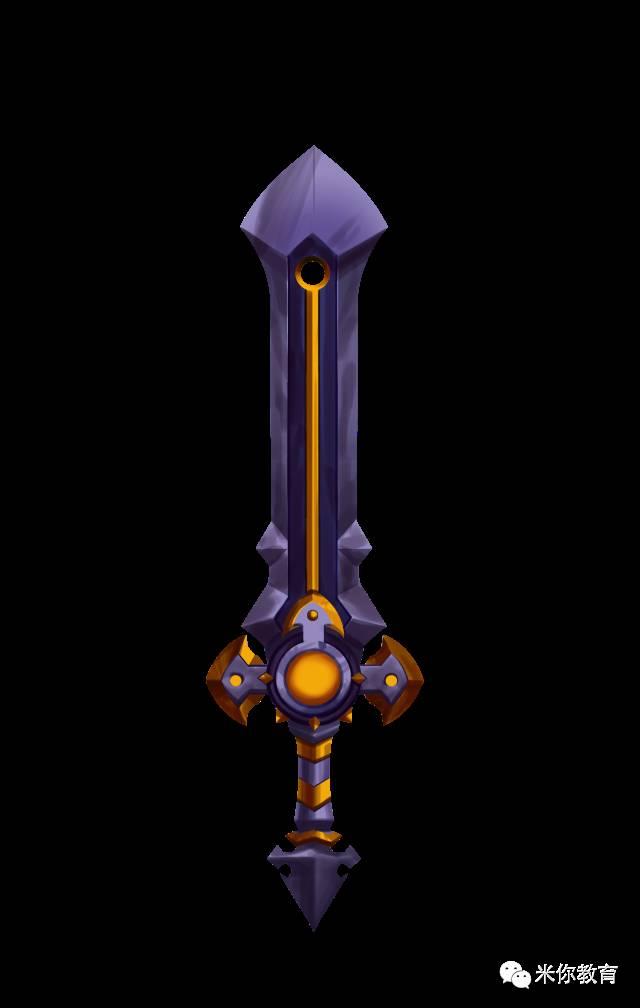 游戏原画绘制宝剑立体感刻画2