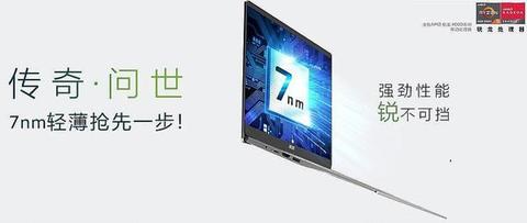图标