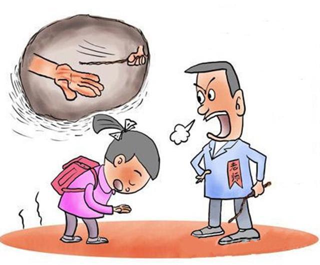 教育惩戒权是把双刃剑武汉一位老师没有用好砍了自己的脚