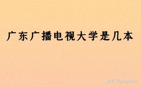 2023中专学历认证网上查询_中专学历怎么认证_中专学历网上可查吗