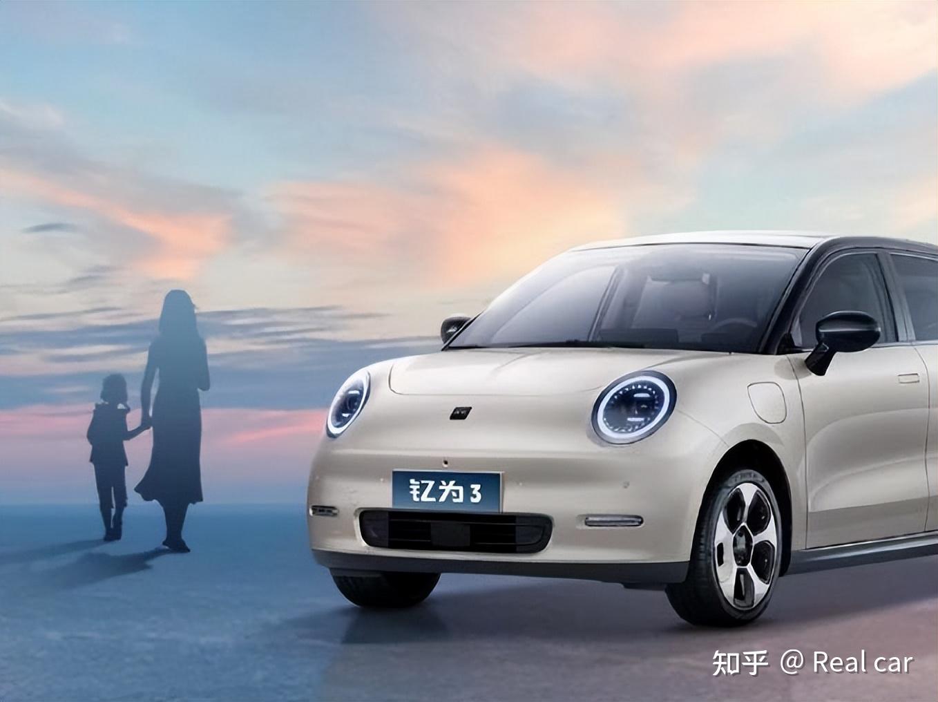 江淮钇为3正式上市定位小型纯电动轿车899万起售能否打响第一炮