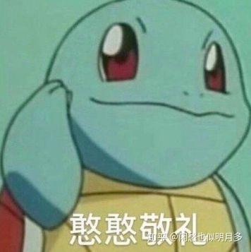 沙雕女士文案,沙雕女士文案短句