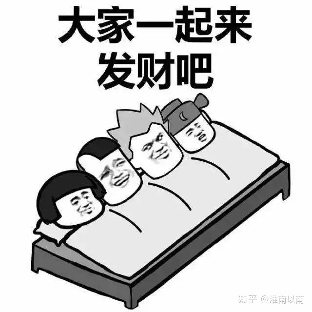怎么挣钱年轻人 v2-789739a4f77d65208208dbcef8ba0c85_r.jpg